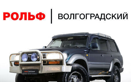 Toyota Land Cruiser 80 рестайлинг, 1997 год, 1 278 000 рублей, 25 фотография