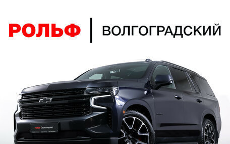 Chevrolet Tahoe IV, 2021 год, 7 225 000 рублей, 31 фотография