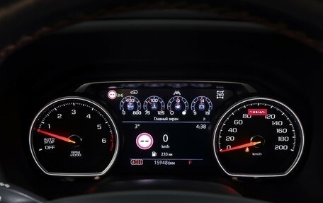 Chevrolet Tahoe IV, 2021 год, 7 225 000 рублей, 17 фотография