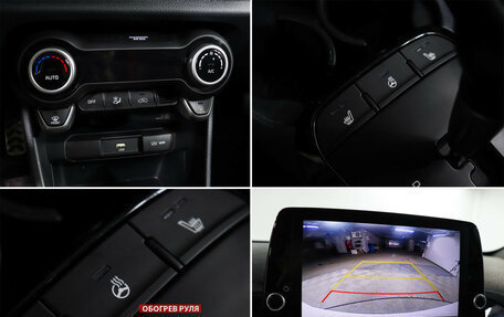 KIA Picanto III рестайлинг, 2021 год, 1 590 000 рублей, 18 фотография