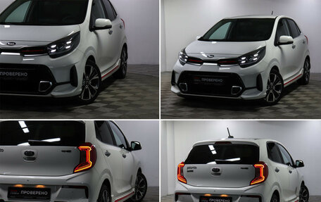KIA Picanto III рестайлинг, 2021 год, 1 590 000 рублей, 19 фотография
