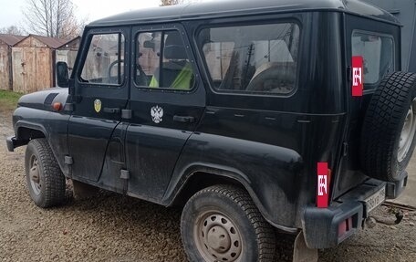 ЛуАЗ Hunter, 2013 год, 900 000 рублей, 6 фотография