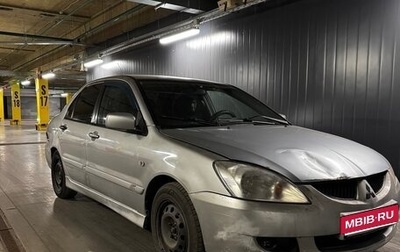 Mitsubishi Lancer IX, 2006 год, 220 000 рублей, 1 фотография