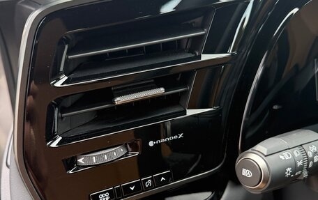 Lexus RX IV рестайлинг, 2025 год, 7 550 000 рублей, 11 фотография