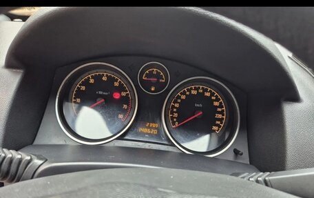 Opel Astra H, 2011 год, 695 000 рублей, 15 фотография