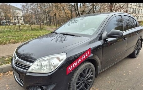 Opel Astra H, 2011 год, 695 000 рублей, 8 фотография