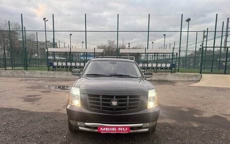 Cadillac Escalade III, 2012 год, 1 750 000 рублей, 8 фотография