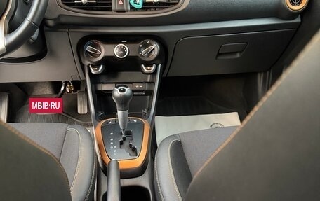 KIA Picanto III рестайлинг, 2021 год, 1 270 000 рублей, 24 фотография