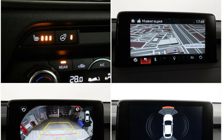 Mazda CX-9 II, 2018 год, 3 860 000 рублей, 20 фотография