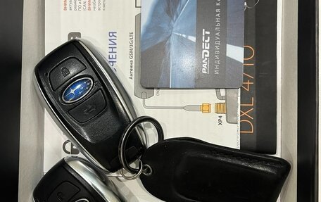 Subaru Levorg I, 2018 год, 1 580 000 рублей, 33 фотография