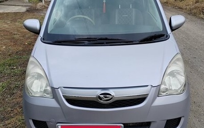 Daihatsu Mira VII, 2008 год, 400 000 рублей, 1 фотография