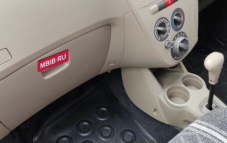 Daihatsu Mira VII, 2008 год, 400 000 рублей, 8 фотография