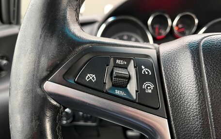 Opel Astra J, 2013 год, 780 000 рублей, 15 фотография