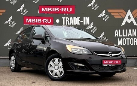 Opel Astra J, 2013 год, 780 000 рублей, 1 фотография