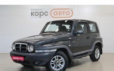 ТагАЗ Tager, 2009 год, 487 700 рублей, 1 фотография