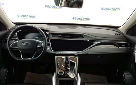 Geely Atlas, 2024 год, 1 900 000 рублей, 5 фотография