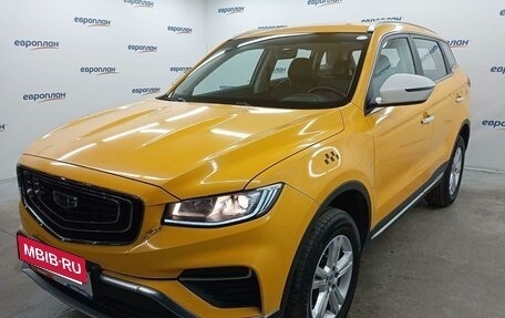 Geely Atlas, 2024 год, 1 900 000 рублей, 2 фотография