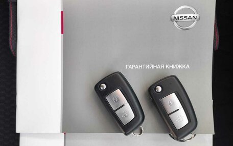 Nissan Qashqai, 2021 год, 2 350 000 рублей, 14 фотография