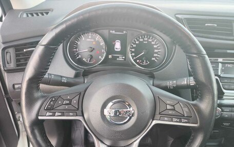 Nissan Qashqai, 2021 год, 2 350 000 рублей, 10 фотография