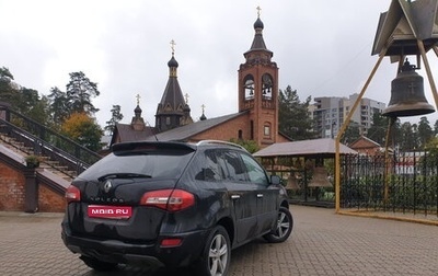 Renault Koleos I рестайлинг 2, 2011 год, 850 000 рублей, 1 фотография