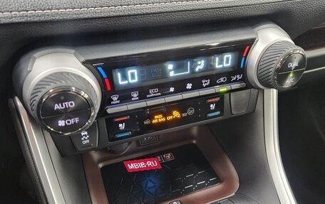 Toyota RAV4, 2025 год, 5 490 099 рублей, 9 фотография