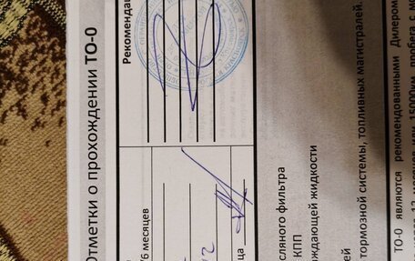 KIA Sportage IV рестайлинг, 2018 год, 2 070 000 рублей, 29 фотография