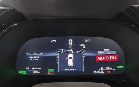 Lexus RX IV рестайлинг, 2025 год, 10 290 099 рублей, 7 фотография