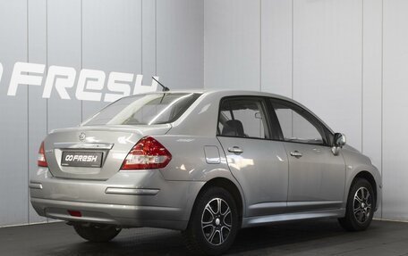Nissan Tiida, 2013 год, 1 100 000 рублей, 2 фотография