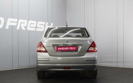 Nissan Tiida, 2013 год, 1 100 000 рублей, 4 фотография