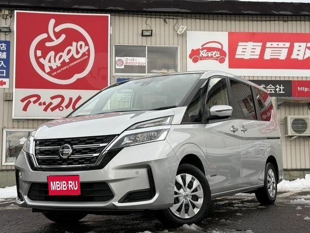 Toyota Voxy III, 2020 год, 1 915 947 рублей, 1 фотография