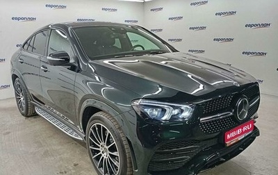 Mercedes-Benz GLE Coupe, 2023 год, 14 959 000 рублей, 1 фотография