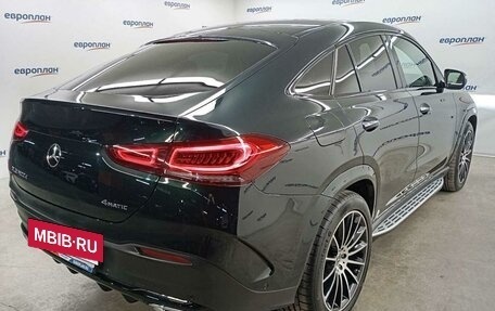 Mercedes-Benz GLE Coupe, 2023 год, 14 959 000 рублей, 3 фотография