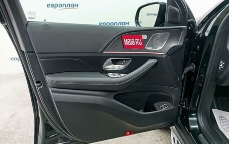 Mercedes-Benz GLE Coupe, 2023 год, 14 959 000 рублей, 9 фотография