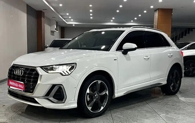 Audi Q3, 2022 год, 2 199 123 рублей, 1 фотография