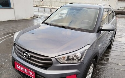 Hyundai Creta I рестайлинг, 2018 год, 2 230 000 рублей, 1 фотография