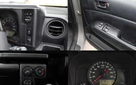 Toyota Probox I, 2020 год, 832 555 рублей, 18 фотография