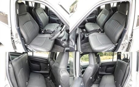 Toyota Probox I, 2020 год, 832 555 рублей, 17 фотография