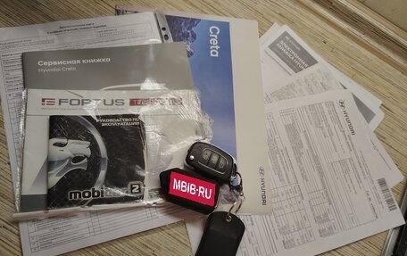 Hyundai Creta I рестайлинг, 2018 год, 2 230 000 рублей, 26 фотография