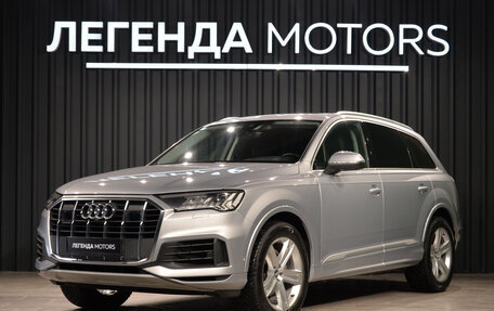 Audi Q7, 2020 год, 5 900 000 рублей, 1 фотография