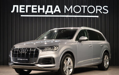Audi Q7, 2020 год, 5 900 000 рублей, 1 фотография