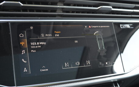 Audi Q7, 2020 год, 5 900 000 рублей, 17 фотография