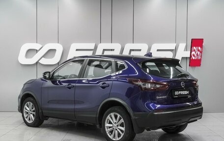 Nissan Qashqai, 2021 год, 2 200 000 рублей, 2 фотография