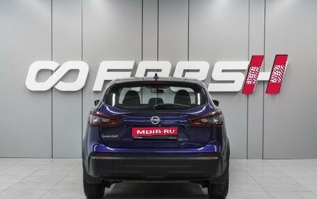 Nissan Qashqai, 2021 год, 2 200 000 рублей, 4 фотография