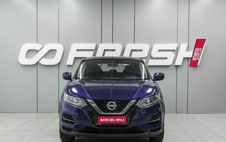 Nissan Qashqai, 2021 год, 2 200 000 рублей, 3 фотография