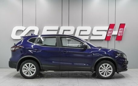 Nissan Qashqai, 2021 год, 2 200 000 рублей, 5 фотография