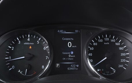 Nissan Qashqai, 2021 год, 2 200 000 рублей, 17 фотография