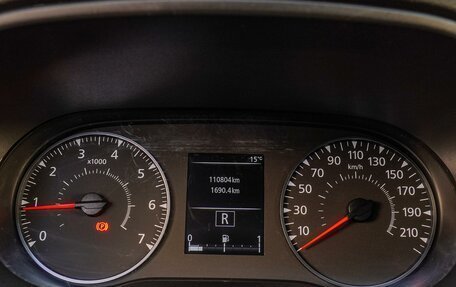 Renault Duster, 2021 год, 1 750 000 рублей, 14 фотография