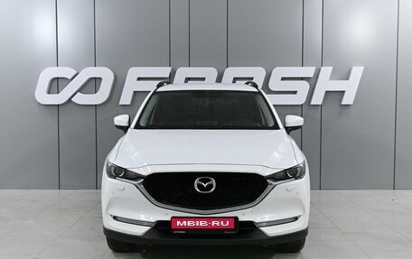 Mazda CX-5 II, 2017 год, 2 499 000 рублей, 3 фотография