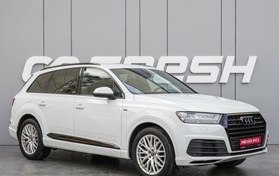 Audi Q7, 2015 год, 3 940 000 рублей, 1 фотография