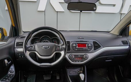 KIA Picanto II, 2014 год, 1 170 000 рублей, 6 фотография